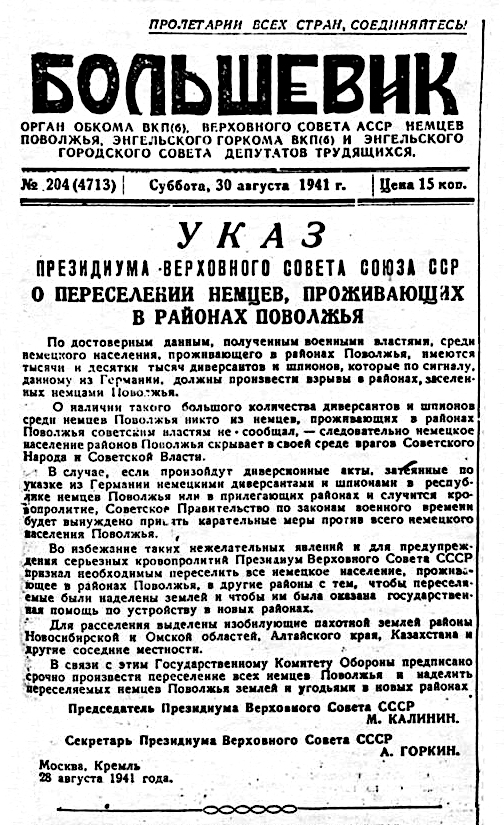 Nachrichten Russian