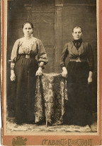 On the left is Amalia Müller nee Betz