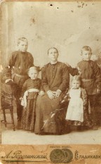 Jacob, Marie, Anna, Mary Elizabeth, Carl Schäfer